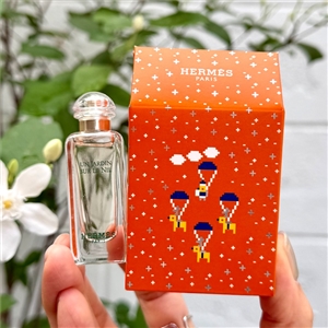 Hermes Un Jardin Sur Le Nil Eau de Toilette 7.5ml.
