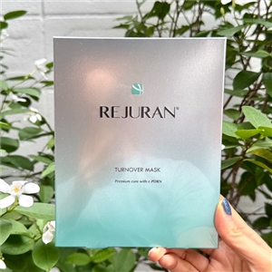 มาร์ก/กล่องเขียว REJURAN Healer Healing Mask (1กล่อง/บรรจุ5แผ่น)