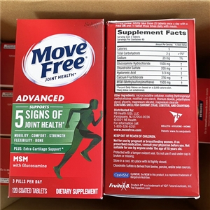 Move Free Advanced MSM With Glucosamine Joint Supplement 120 เม็ด