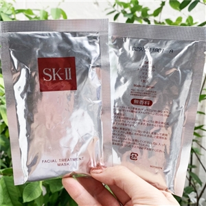SK-II Facial Treatment Mask 1 Sheet