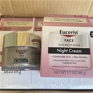 กลางคืน - Eucerin Q10 Revitalize Night Cream 48g.