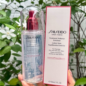 Shiseido Treatment Softener Enriched 150ml. (เคาเตอร์ 2,200฿)