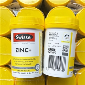 เหลือง Swisse Ultiboost Zinc+ 60 เม็ด
