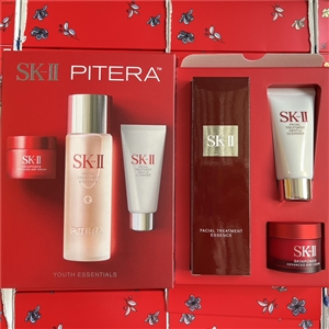 SK-II PITERA Youth Essentials Kit