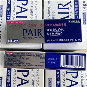 Pair Acne Cream 14g.