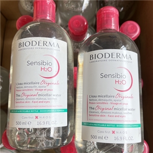 ชมพู Bioderma Sensibio H2O 500ml.