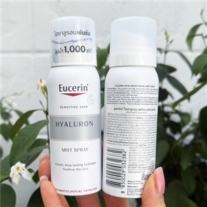 Eucerin Hyaluron Mist Spray ขนาด 50ml.