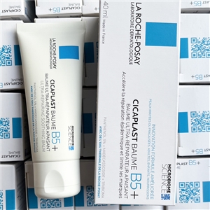 La Roche-Posay Cicaplast Baume B5 ขนาด 40ml.