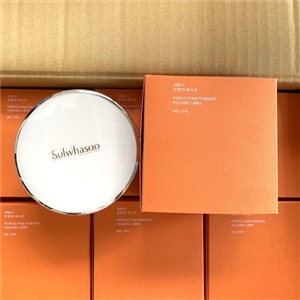 แป้งฝุ่น #21N Beige - Sulwhasoo Perfecting Powder 20g. (เคาเตอร์ 1,900฿)
