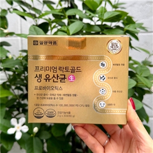 IL-YANG Premium Lacto Gold Probiotics 1 กล่อง 30 ซอง
