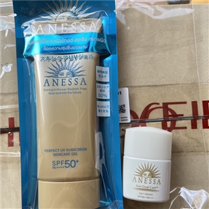 เซท Shiseido Anessa Perfect UV Sunscreen Skincare Gel a SPF50+ PA++++ 90ml. (เซต/แถม) + Anessa Day Serum SPF50+/PA++++ 6ml.