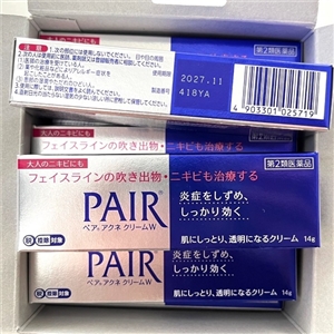 Pair Acne Cream 14g.