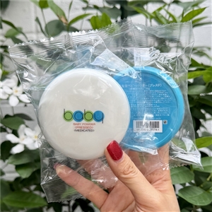 Shiseido Baby Powder Pressed Medicated 50g.