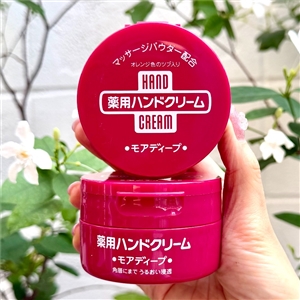 แบบกระปุก - Shiseido Medicated Hand Cream 100g.
