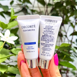 Decorte Sun Shelter Multi Protection Extreme Comfort 14ml.