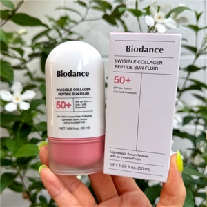Biodance Invisible Collagen Peptides Sun Fluid 50ml.