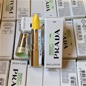 Prada Beauty Hydrating Lip Balm 1.3g #U002