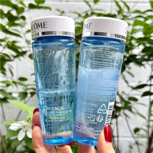 Lancome Bi-Facil Double Action Eye Makeup Remover 125ml.