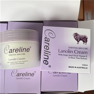 Careline Lanolin Cream 100ml. ม่วง