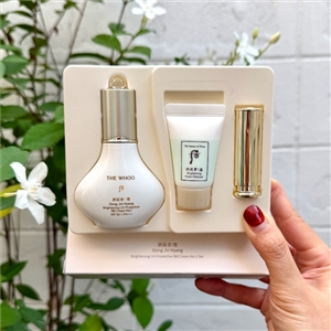 เซตขาว The Whoo GongjinHyang Brightening UV Protective BB Cream Set