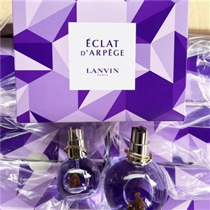 Lanvin Eclat d'Arpege Gift Set