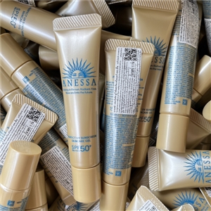 สูตรเจล/หลอดทอง Shiseido Anessa Perfect UV Sunscreen Skincare Gel ขนาดทดลอง 15g.