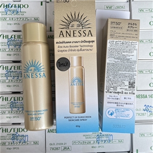 Shiseido Anessa Perfect UV Spray Sunscreen SPF50+ PA++++ ปริมาณ 60 กรัม