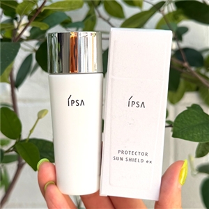 IPSA Protector Sun Shield ex 30ml. (เคาเตอร์ 1,190฿)