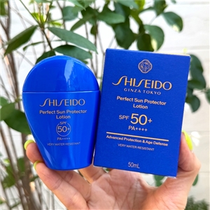Shiseido Perfect Sun Protector Lotion SPF 50+ PA++++ 50 ml. (เคาเตอร์ 1,750฿)