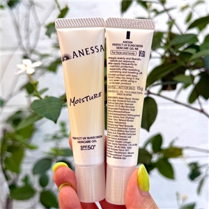 ทอง Shiseido Anessa Perfect UV Sunscreen Skincare Gel NB SPF 50+ PA++++ 15g.