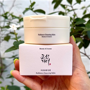 คลีนซิ่งบาล์ม Beauty Of Joseon Radiance Cleansing Balm 100ml.