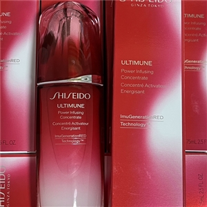 Shiseido Ultimune Power Infusing Concentrate ขนาด 75ml. (เคาเตอร์ 5,400฿)