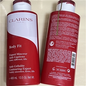 Clarins Clarins Body Fit Anti-Cellulite Contouring Expert 400ml.