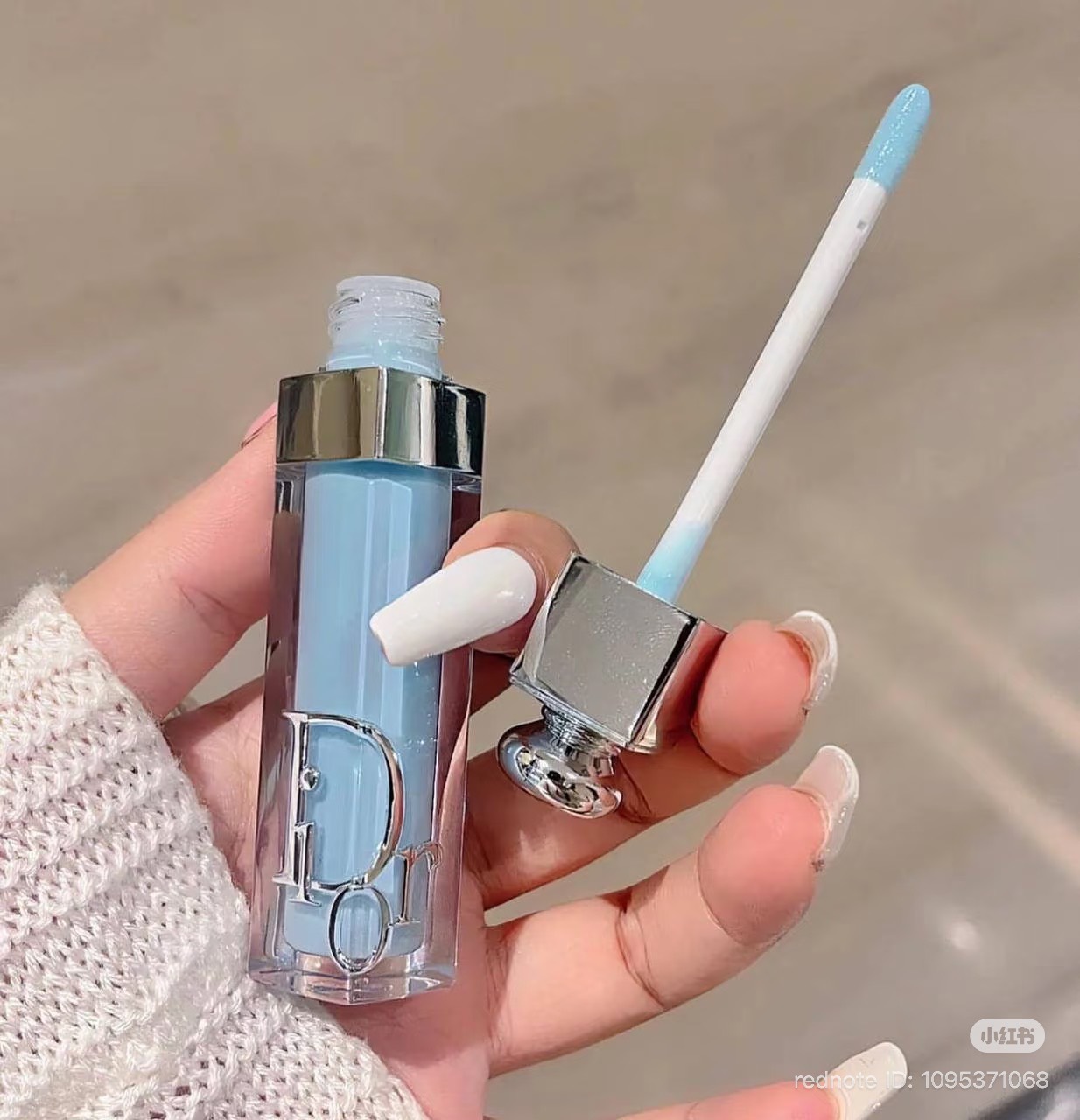 ไม่มีกล่อง NoBox - Christian Dior Dior Lip Maximizer 6ml. #065 Icy Blue (เคาเตอร์ 1,650฿)