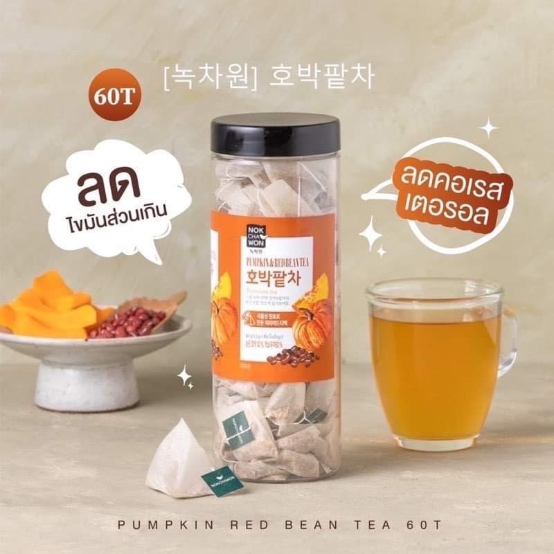 NOKCHAWON Pumpkin & Red Bean Tea (60/ซอง)