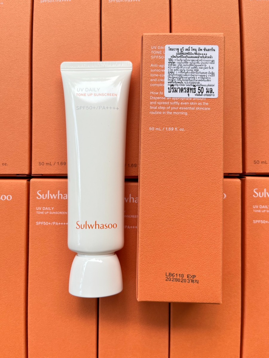 Sulwhasoo UV Daily **Tone Up SPF 50+/PA++++ 50ml (เคาเตอร์ 2,700฿)