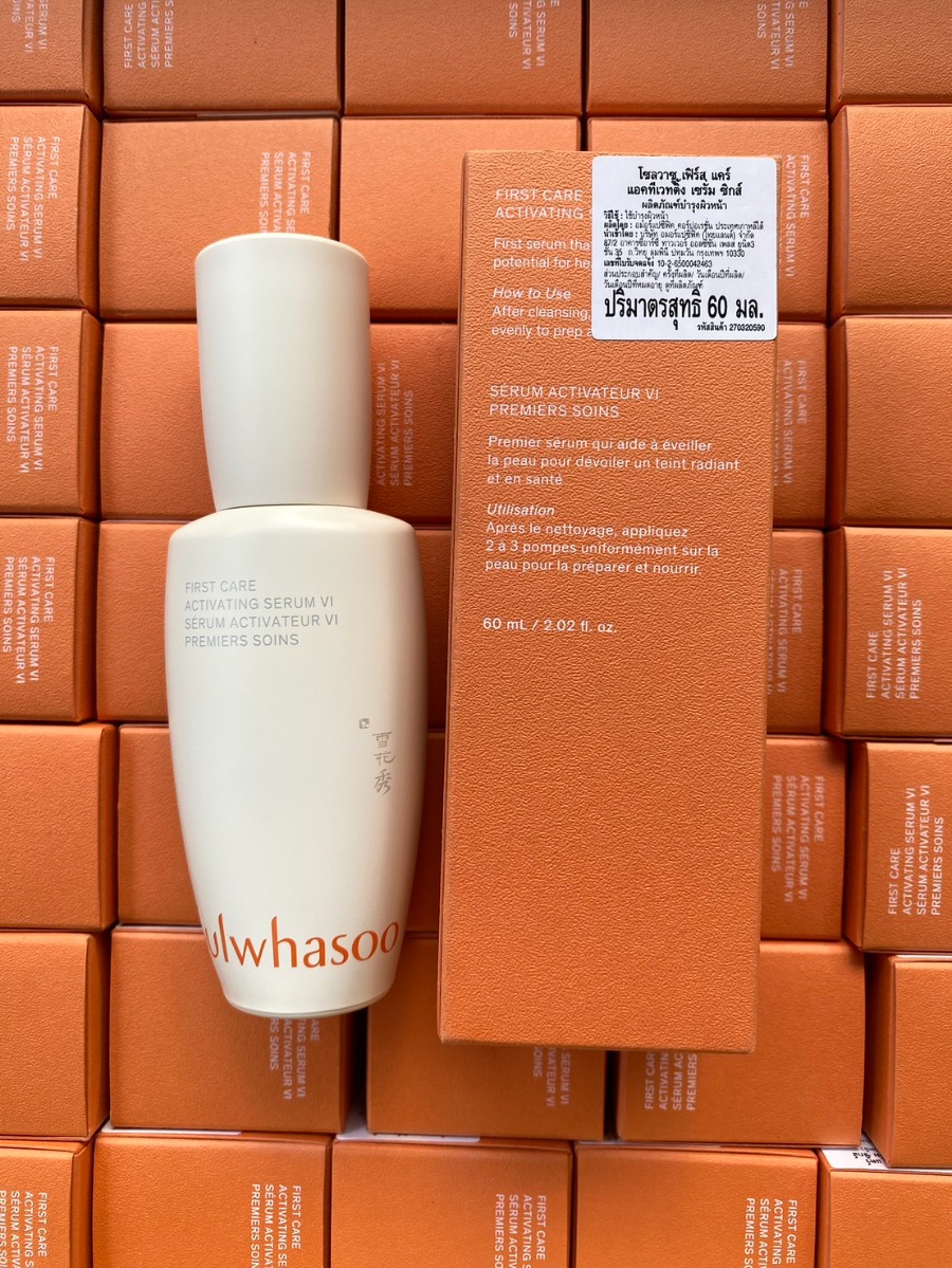 Sulwhasoo เซรั่มบำรุงผิวหน้า First Care Activating Serum VI 60ml. (เคาเตอร์ 3,100฿)