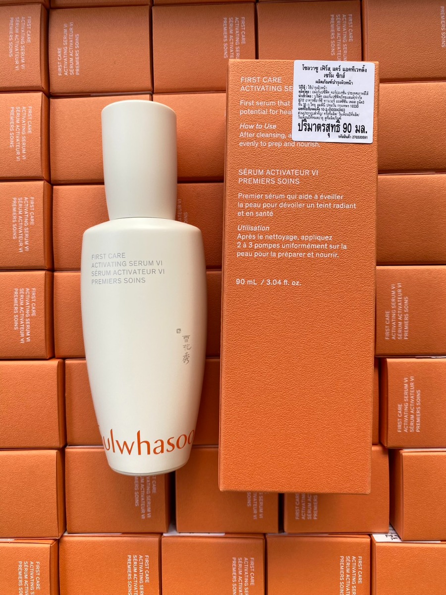Sulwhasoo เซรั่มบำรุงผิวหน้า First Care Activating Serum VI ขนาด 90ml. (เคาเตอร์ 4,100฿)