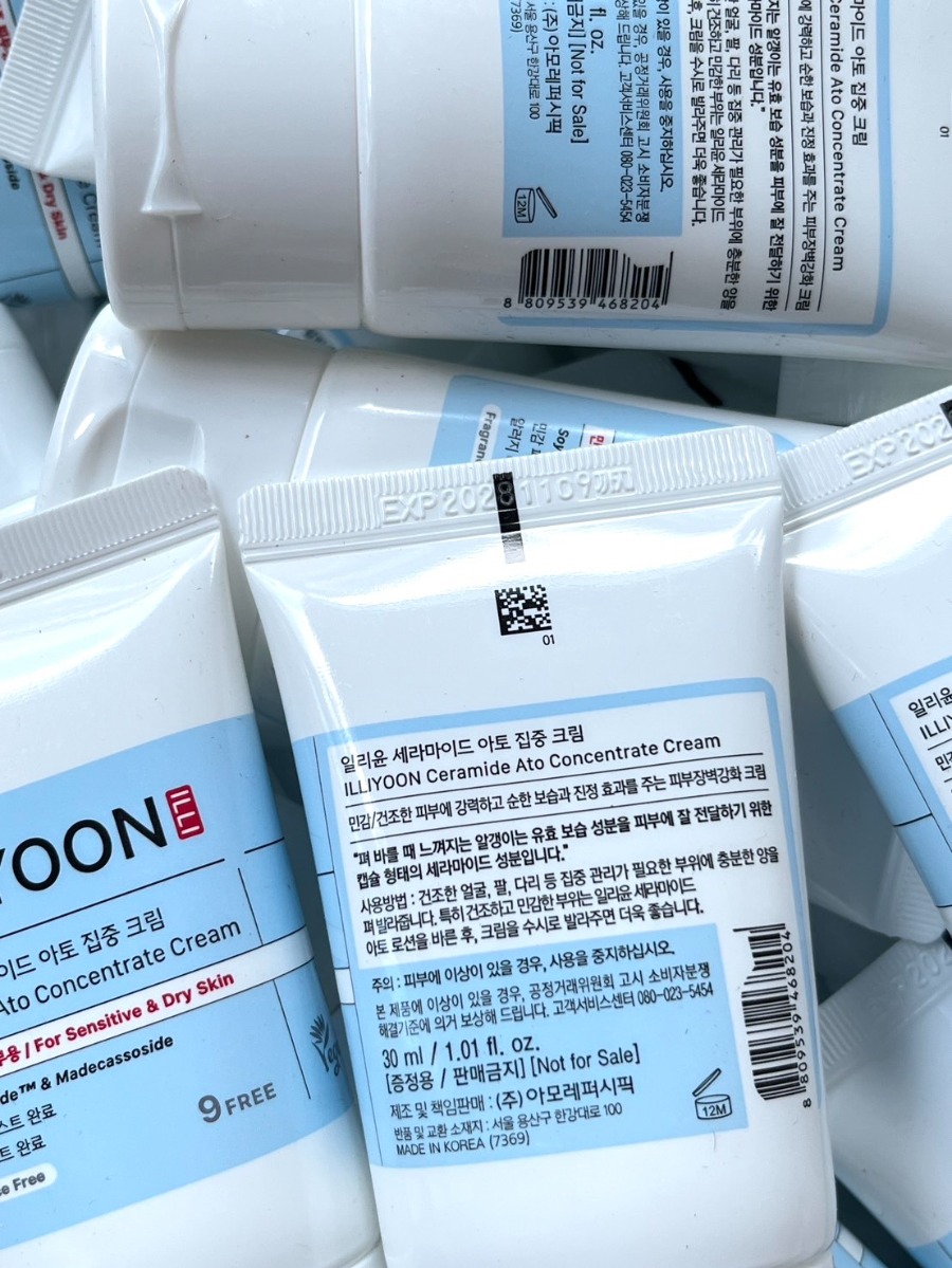 ILLIYOON Ceramide Ato Concentrate Cream 30ml.