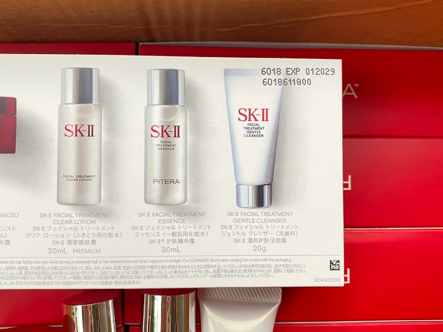 SK-II Pitera Essential Travel Kit