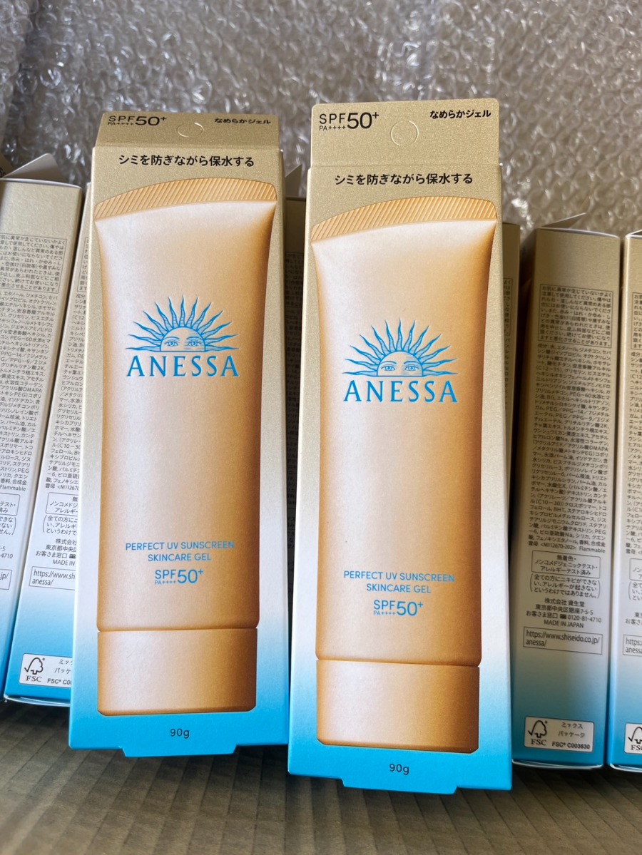 Shiseido Anessa Perfect UV Sunscreen Skincare Gel NA SPF 50+ PA++++ 90g.