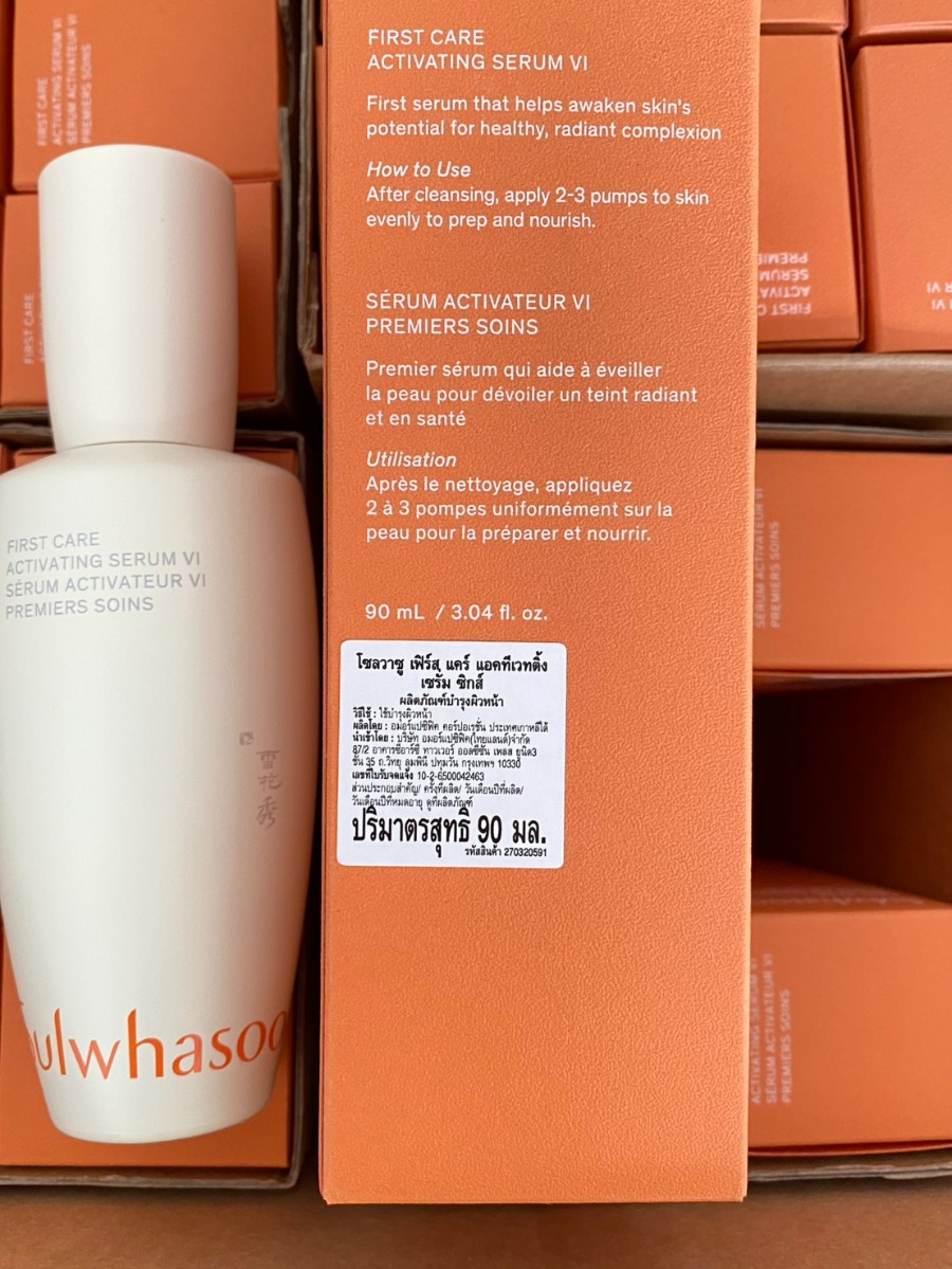 Sulwhasoo เซรั่มบำรุงผิวหน้า First Care Activating Serum VI 90ml. (เคาเตอร์ 4,100฿)