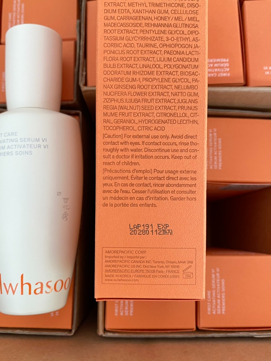 Sulwhasoo เซรั่มบำรุงผิวหน้า First Care Activating Serum VI 90ml. (เคาเตอร์ 4,100฿)