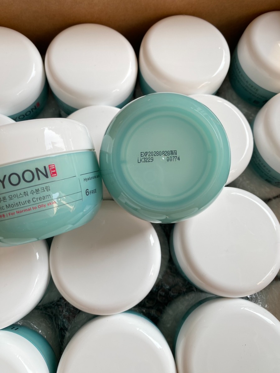 ไม่มีกล่อง ILLIYOON Hyaluronic Moisture Cream 100ml.