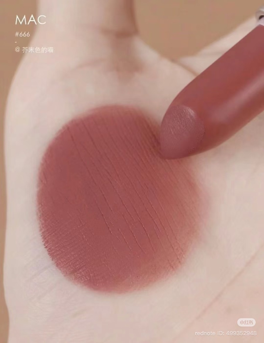 MAC Matte Lipsitck 3.5g. #666 Sweet Deal