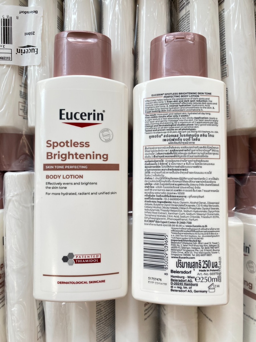 Eucerin Spotless Brightening Skin Tone Perfecting Body Lotion 250ml. 