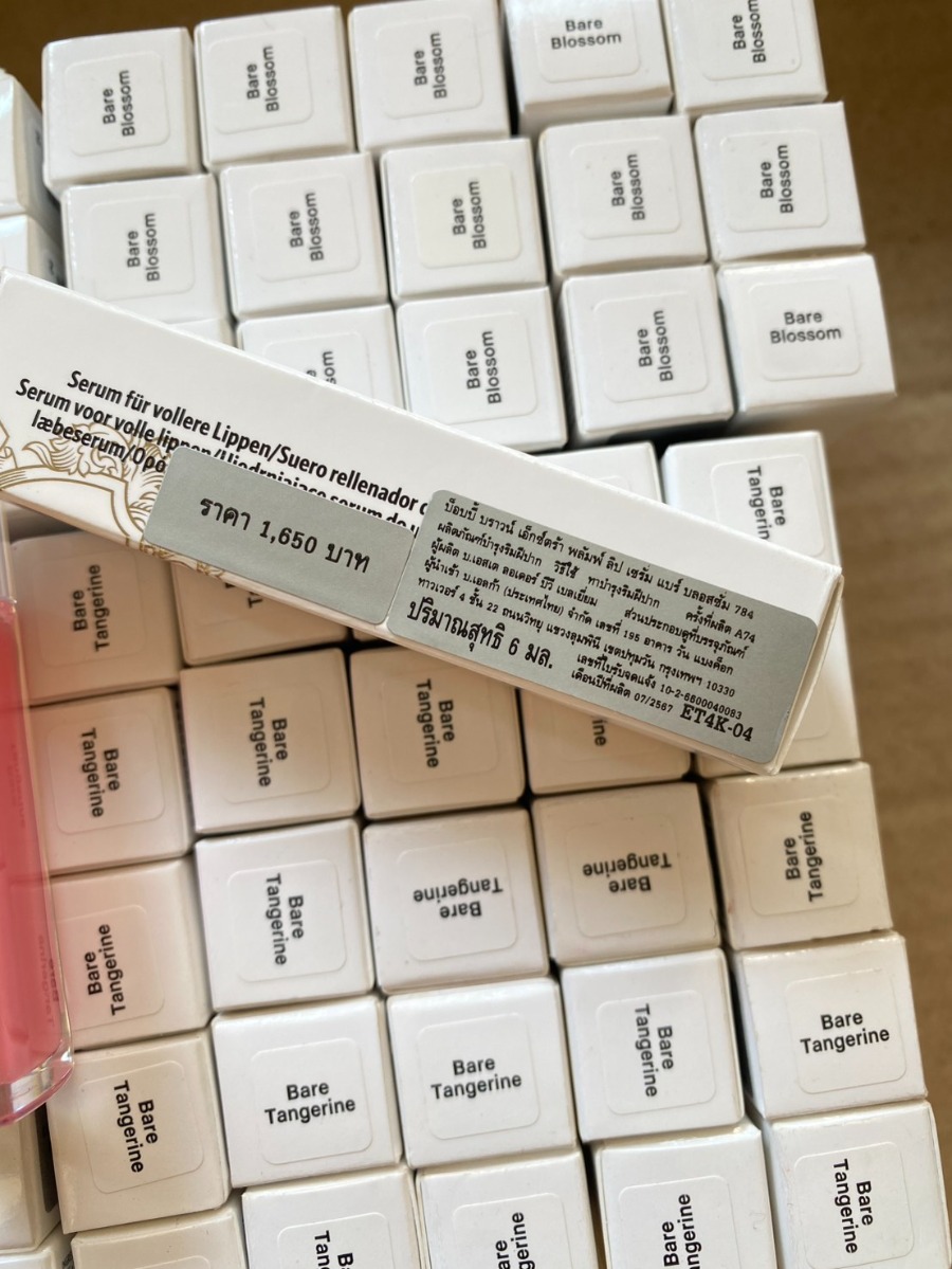 Bobbi Brown Extra Plump Lip Serum 6ml. #Bare Blossom (เคาเตอร์ 1,650฿)