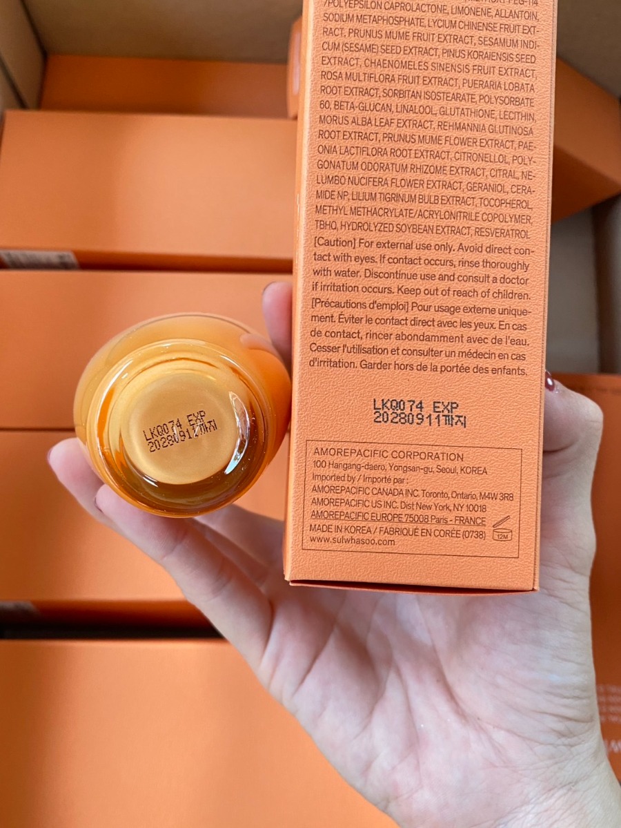 Sulwhasoo Essential Revitalizing Emulsion EX 125ml. (เคาเตอร์ 2,400฿)