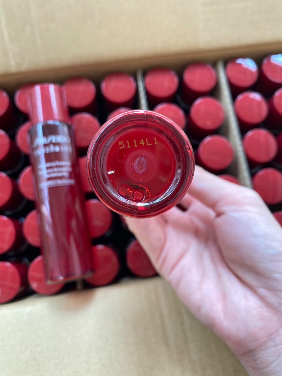 ขวดแดง ของหิ้ว Shiseido Eudermine Activating Essence Activate your self-restoring Power 70ml.