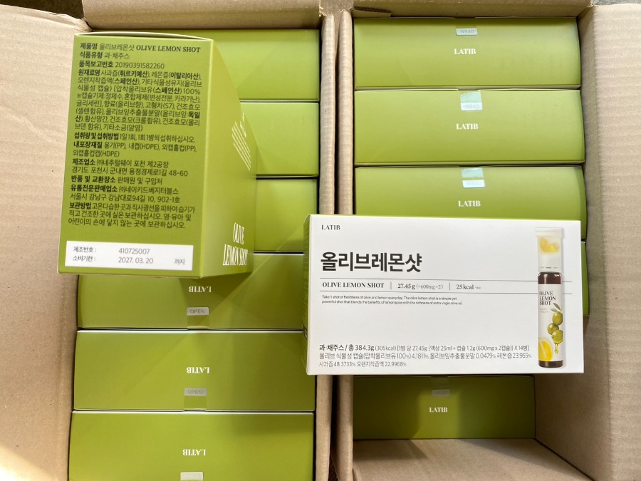 (ยกกล่อง14ขวด) Olive Lemon Shot